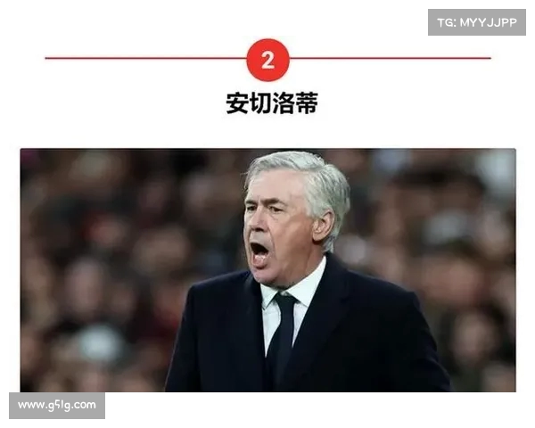 英超传奇教练的执教生涯回顾与影响力分析 英超传奇教练的执教生涯回顾与影响力分析