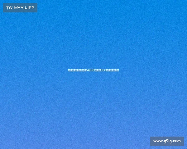 罗马诺曝亚特兰大拒绝国米4200万欧外加300万欧的卢克曼报价 罗马诺曝亚特兰大拒绝国米4200万欧外加300万欧的卢克曼报价