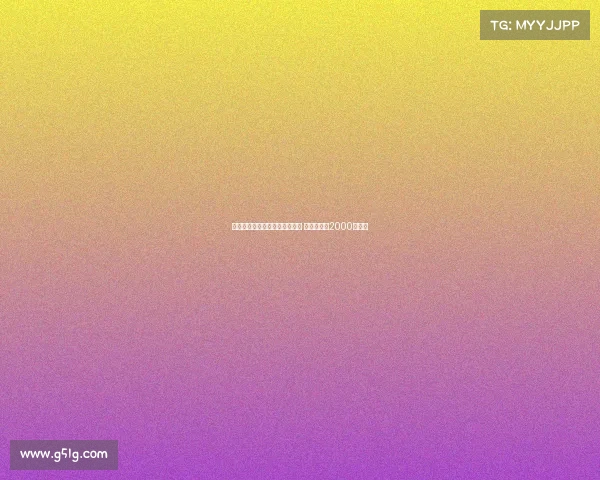 米体：桑德兰欲引进劳埃德凯利 尤文标价约2000万欧元