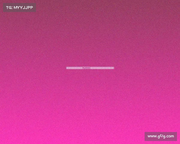 波兰记者:阿森纳只接受3500万欧元以上报价才考虑出售基维奥尔