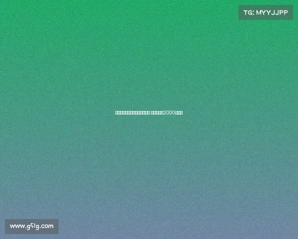 米体：桑德兰欲引进劳埃德凯利 尤文标价约2000万欧元