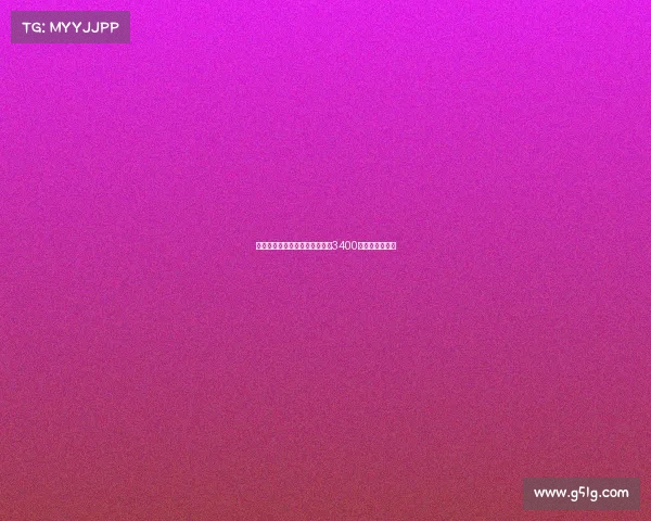 黄潜与维加达成协议切尔西开价3400万镑欲引进新援