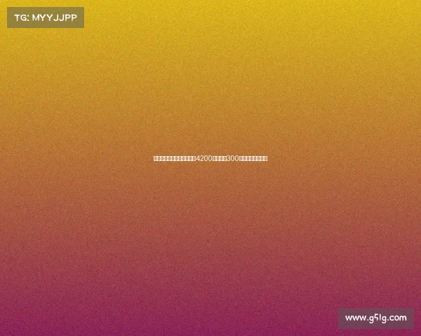 罗马诺曝亚特兰大拒绝国米4200万欧外加300万欧的卢克曼报价 罗马诺曝亚特兰大拒绝国米4200万欧外加300万欧的卢克曼报价